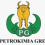 IMG 20260516 141055 PT Petrokimia Gresik